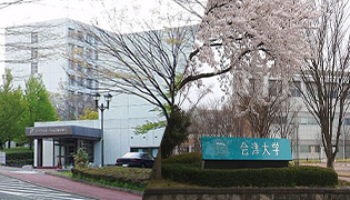 大学受験に強い