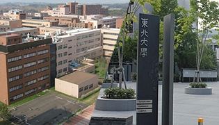 大学受験に強い