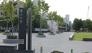 大学受験に強い