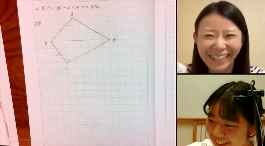 ずっと苦手な数学が91点になった授業！