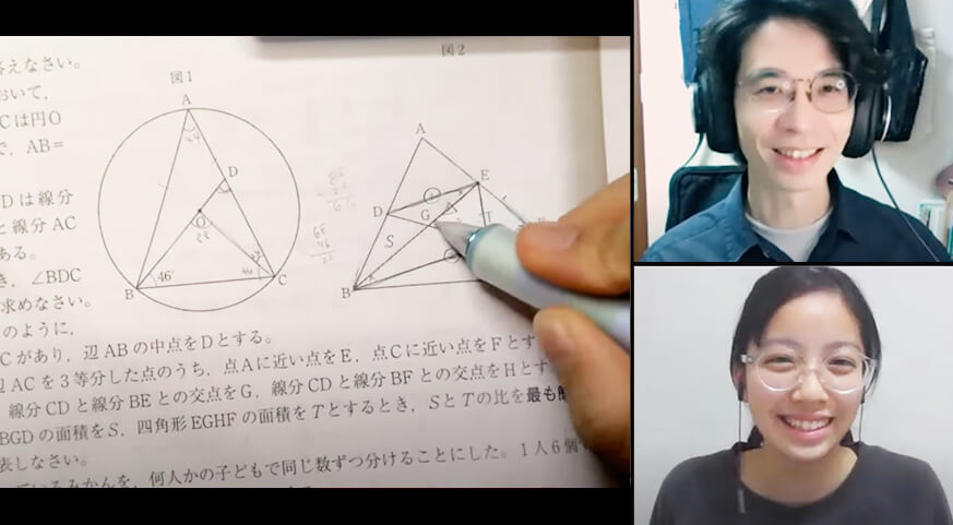 評定オール5になった授業！