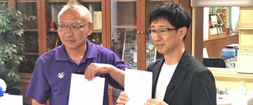 和歌山南陵高等学校と「AI評価付きオンライン授業」導入に向けた提携調印式を実施しました