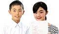 成績アップ！ボタン