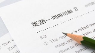 医学部受験英語入試問題