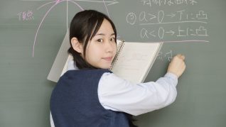 数学の苦手克服法