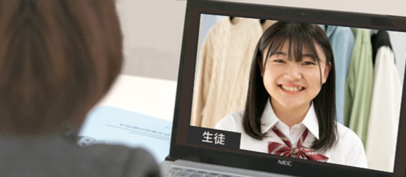先生に実際に添削指導してもらえます!