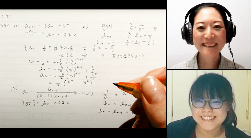 勉強のやり方から教わった授業！
