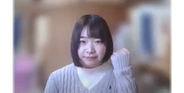 /koukousei/site_wp/wp-content/themes/site/images/pass//shiritsu/pass_img_nishizono.png