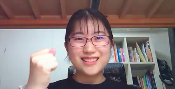 関根 祥子さん(東京都)