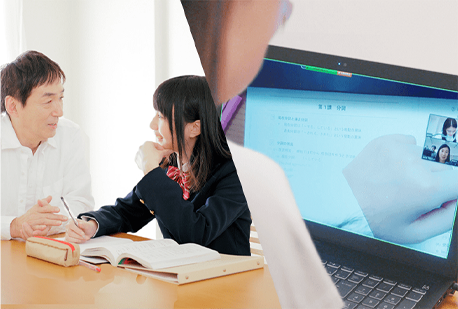 指導開始前の操作ガイダンス