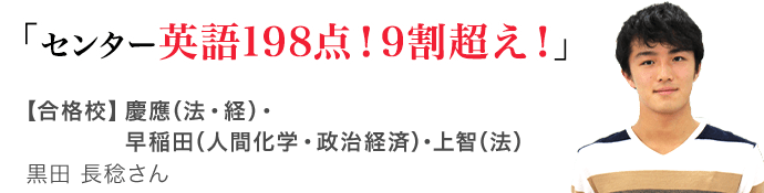 義塾 大学 偏差 値 慶應 慶應義塾大学湘南藤沢キャンパスの偏差値・アクセス・学部・寮まとめ！