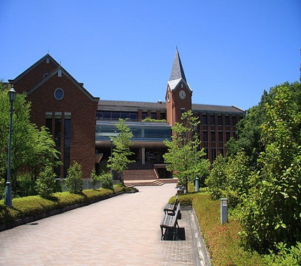 同志社女子大学