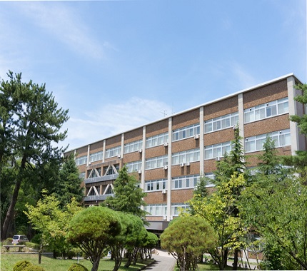 新潟大学