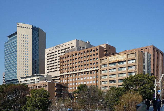 東京医科歯科大学に合格する方法 入試科目別22年対策 オンライン家庭教師メガスタ 高校生 東京医科歯科大学に合格する方法 入試科目別22年対策 オンライン家庭教師メガスタ 高校生