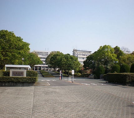 中部大学