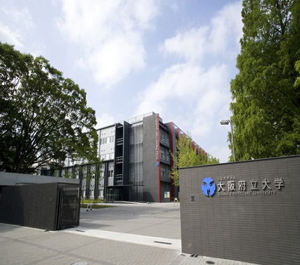 2022 大学 倍率 大阪 公立 【大阪府】2022年度公立高校 一般入学者選抜