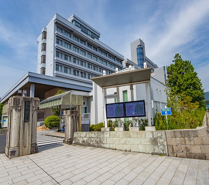 島根大学