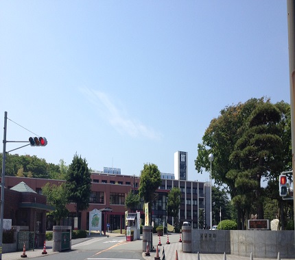 鳥取大学