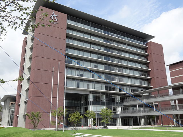 愛知学院大学に合格する方法 入試科目別22年対策 オンライン家庭教師メガスタ 高校生 愛知学院大学に合格する方法 入試科目別22年対策 オンライン家庭教師メガスタ 高校生