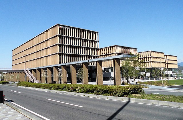 常葉大学