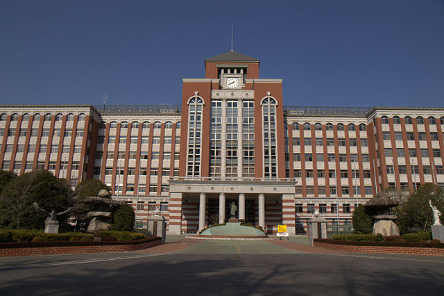 広島国際大学に合格する方法 入試科目別22年対策 オンライン家庭教師メガスタ 高校生 広島国際大学に合格する方法 入試科目別22年対策 オンライン家庭教師メガスタ 高校生