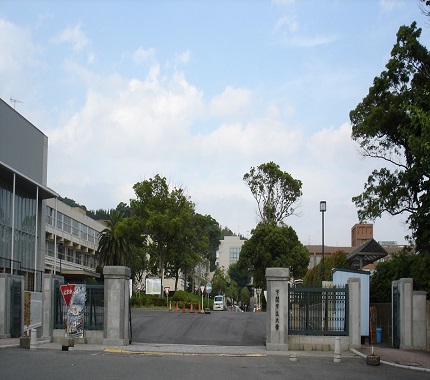 下関市立大学