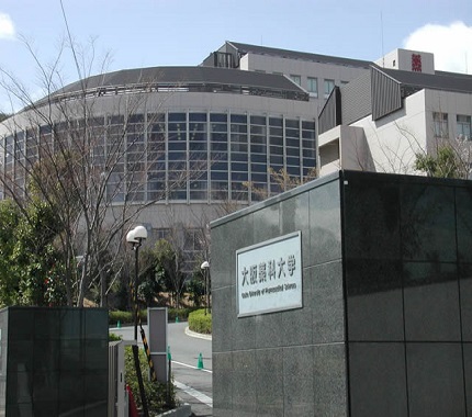 大阪薬科大学