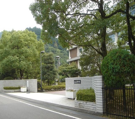 岐阜薬科大学