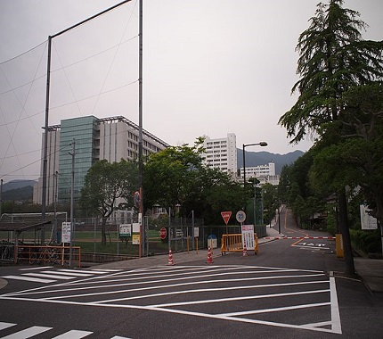 広島工業大学