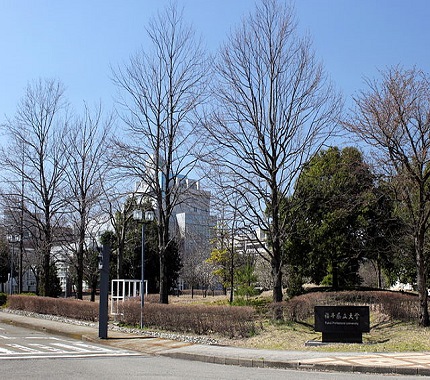 福井県立大学