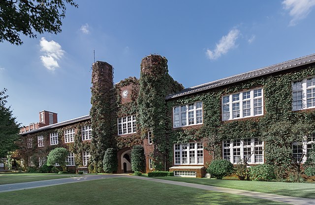 立教大学の文学部に合格する方法 入試科目別22年対策 オンラインプロ教師 メガスタ高校生