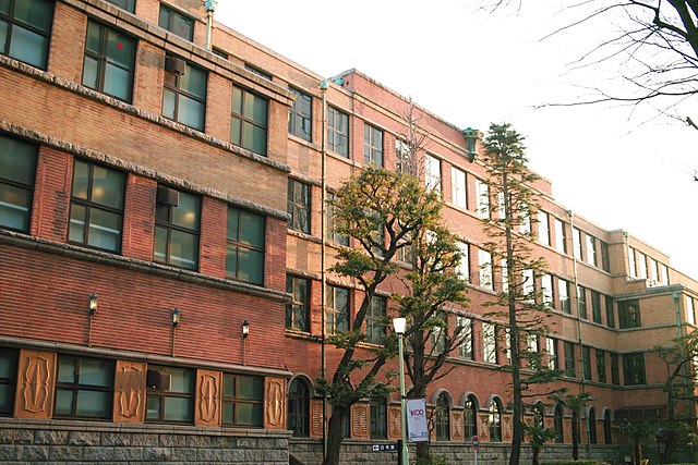 上智大学の総合人間科学部に合格する方法 入試科目別21年対策 オンライン家庭教師メガスタ 高校生 上智大学の総合人間科学部に合格する方法 入試科目別21年対策 オンライン家庭教師メガスタ 高校生