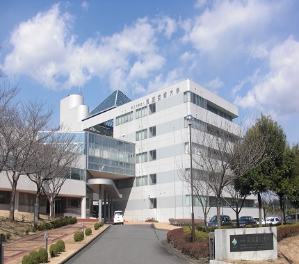 筑波技術大学