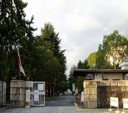 京都教育大学