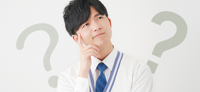 考える生徒のイメージ
