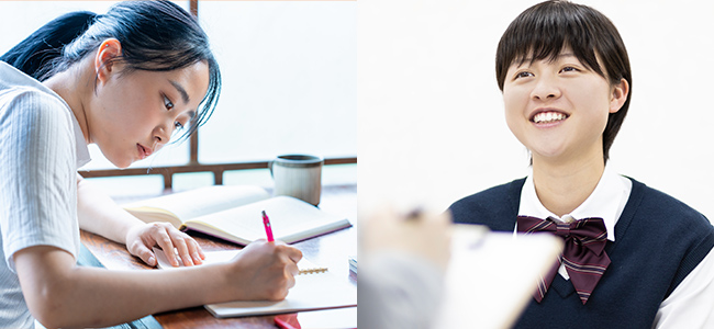 家庭学習と面接試験のイメージ