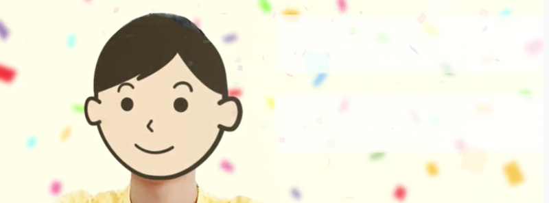 神山 弘樹さん