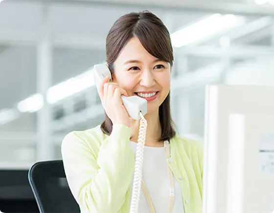 お電話で相談