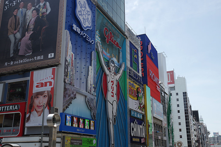 東大阪市で家庭教師をお探しのご家庭へ お子さんの成績を短期間で上げます！