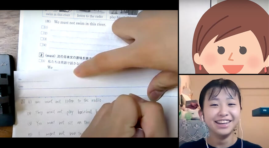 テストのたびに点数が上がる授業！
