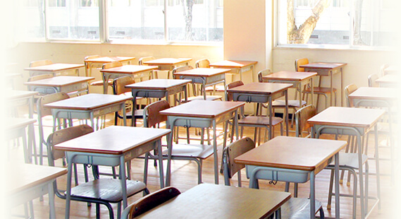 金蘭千里中学 高校の定期テストの点数を上げます 内部進学対策も行います オンライン家庭教師のメガスタ私立