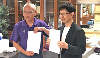 和歌山南陵高等学校と「AI評価付きオンライン授業」導入に向けた提携調印式を実施しました