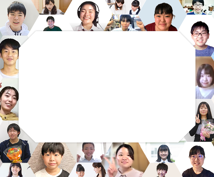 過去問対策で日大基礎学テストに合格させます! | オンラインの 過去問対策で日大基礎学テストに合格させます! | オンラインの