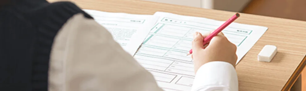 お通いの学校のカリキュラムと、定期テストの出題傾向を把握したうえで指導し成績を上げます。