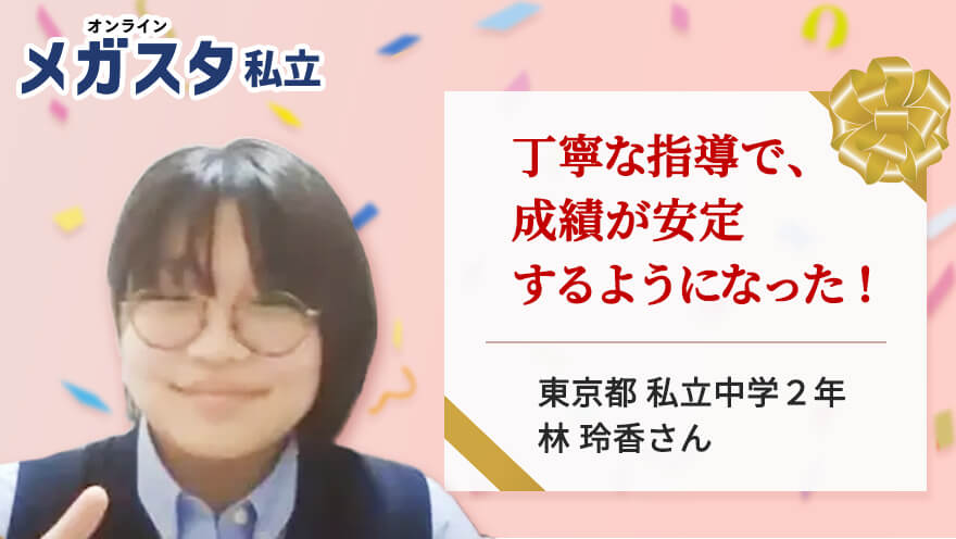 みてすぐわかる　重要年表　日本史　白井明 みてすぐわかる 重要年表 日本史 白井明