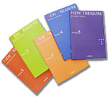 New Treasure ニュートレジャー の特徴と対策ポイント オンライン家庭教師のメガスタ私立