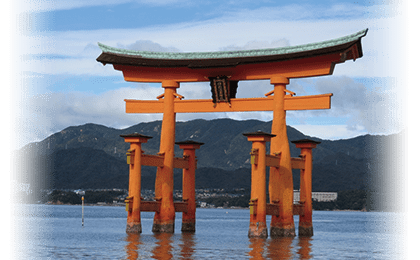 広島県