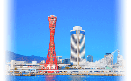 兵庫県