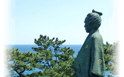高知県