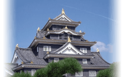 岡山県